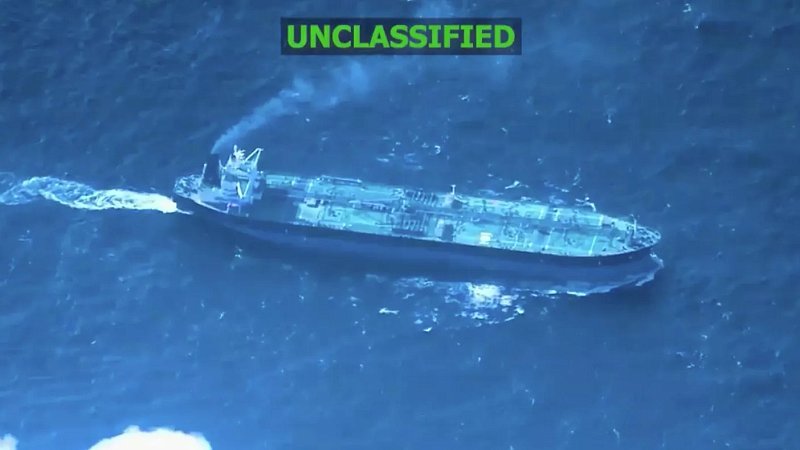 Танкер "Сагитта"